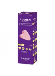Женские гигиенические тампоны без веревочки FREEDOM mini - 10 шт. - Freedom - купить с доставкой в Мытищах