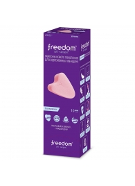 Женские гигиенические тампоны без веревочки FREEDOM normal - 10 шт. - Freedom - купить с доставкой в Мытищах