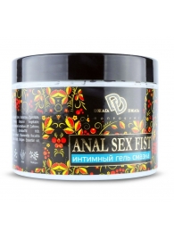 Интимный гель-смазка ANAL SEX FIST GEL - 500 мл. - БиоМед - купить с доставкой в Мытищах
