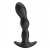 Черный анальный стимулятор простаты с вибрацией Special Anal Massager - 14,5 см. - Baile - в Мытищах купить с доставкой