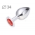 Коническая серебристая анальная втулка с красным кристаллом - 8,2 см. - Anal Jewelry Plug - купить с доставкой в Мытищах