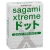 Презервативы Sagami Xtreme SUPER DOTS с точками - 3 шт. - Sagami - купить с доставкой в Мытищах