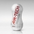 Мастурбатор AIR-TECH Squeeze Gentle - Tenga - в Мытищах купить с доставкой