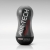 Мастурбатор AIR-TECH Squeeze Strong - Tenga - в Мытищах купить с доставкой