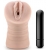 Телесный мастурбатор-вагина Rain - Blush Novelties - в Мытищах купить с доставкой
