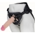 Пояс харнесс BEST UNI strap с 2 сменными насадками - 18,5 и 16 см. - LOVETOY (А-Полимер) - купить с доставкой в Мытищах