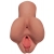 Кофейный мастурбатор Pick Your Pleasure Stroker - Pipedream - в Мытищах купить с доставкой