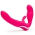 Ярко-розовый безремневой страпон Rechargeable Vibrating Strapless Strap-On - Happy Rabbit - купить с доставкой в Мытищах