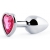 Серебристая анальная пробка с малиновым кристаллом-сердечком - 7 см. - Anal Jewelry Plug - купить с доставкой в Мытищах