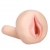 Мастурбатор-вагина с вибрацией REALSTUFF YOUNG   TIGHT - Dream Toys - в Мытищах купить с доставкой