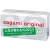 Ультратонкие презервативы Sagami Original 0.02 - 10 шт. - Sagami - купить с доставкой в Мытищах
