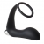 Черное эрекционное кольцо с вибропробкой Vibrating Anal Plug With Cockring - Dream Toys - в Мытищах купить с доставкой