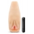 Мастурбатор-вагина с вибрацией Soft   Wet Natasha Realistic Beige Masturbator - Blush Novelties - в Мытищах купить с доставкой