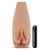 Маструбатор-вагина с вибрацией Soft   Wet Renata Realistic Tan Masturbator - Blush Novelties - в Мытищах купить с доставкой