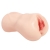 Мастурбатор-вагина с вибрацией Jenny Onahole edition 005 - KOKOS - в Мытищах купить с доставкой