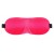 Розовая глухая маска на резинке - Sitabella - купить с доставкой в Мытищах