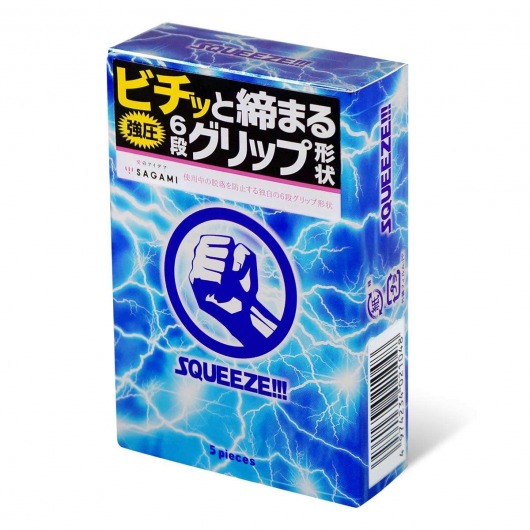 Презервативы Sagami Squeeze волнистой формы - 5 шт. - Sagami - купить с доставкой в Мытищах