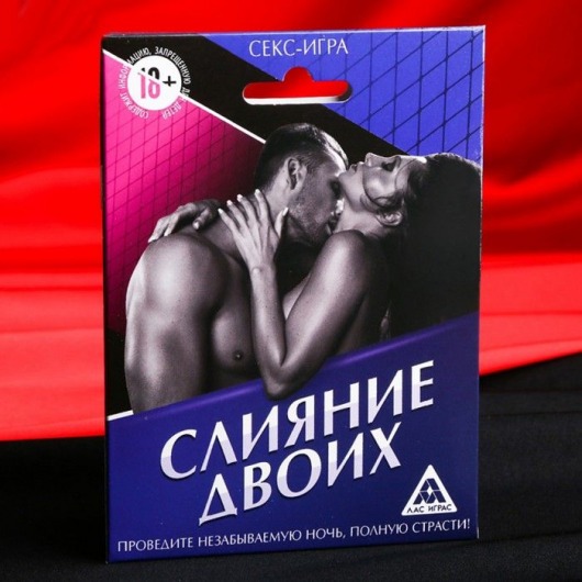 Эротическая игра  Слияние двоих - Сима-Ленд - купить с доставкой в Мытищах