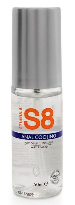 Анальный лубрикант на водной основе с охлаждающим эффектом S8 Cooling - 50 мл. - Stimul8 - купить с доставкой в Мытищах