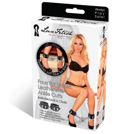 Черные фиксаторы для ног на цепи с мехом внутри - Lux Fetish - купить с доставкой в Мытищах