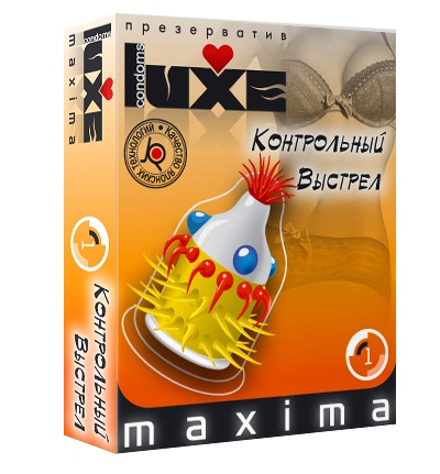 Презерватив LUXE Maxima  Контрольный Выстрел  - 1 шт. - Luxe - купить с доставкой в Мытищах