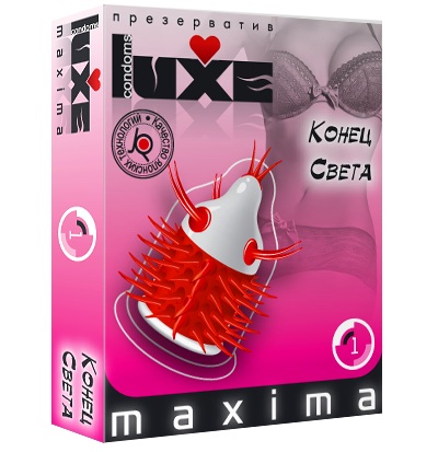 Презерватив LUXE Maxima  Конец света  - 1 шт. - Luxe - купить с доставкой в Мытищах