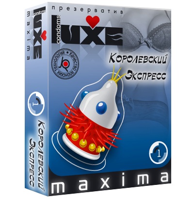 Презерватив LUXE Maxima  Королевский экспресс  - 1 шт. - Luxe - купить с доставкой в Мытищах