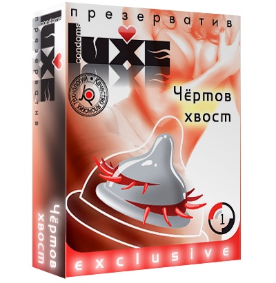 Презерватив LUXE  Exclusive  Чертов хвост  - 1 шт. - Luxe - купить с доставкой в Мытищах