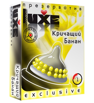 Презерватив LUXE  Exclusive  Кричащий банан  - 1 шт. - Luxe - купить с доставкой в Мытищах
