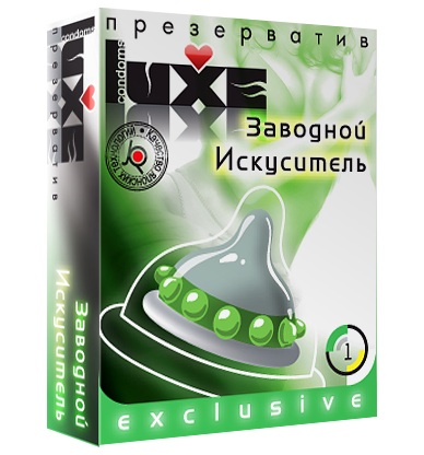 Презерватив LUXE  Exclusive  Заводной искуситель  - 1 шт. - Luxe - купить с доставкой в Мытищах