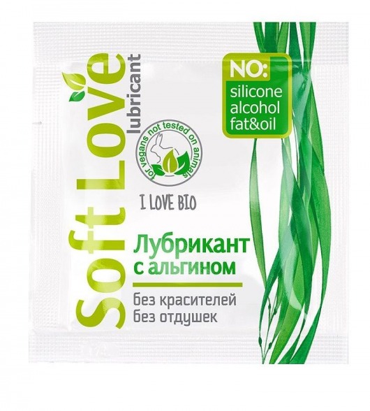 Пробник лубриканта на водной основе Soft Love - 3 гр. - Биоритм - купить с доставкой в Мытищах