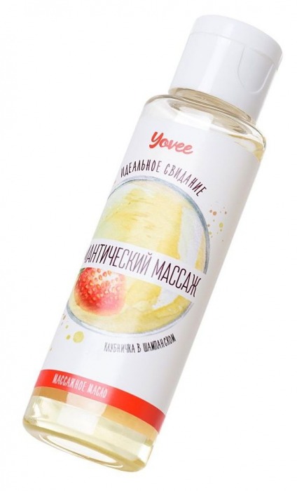 Масло для массажа «Романтический массаж» с ароматом клубники и шампанского - 50 мл. - ToyFa - купить с доставкой в Мытищах
