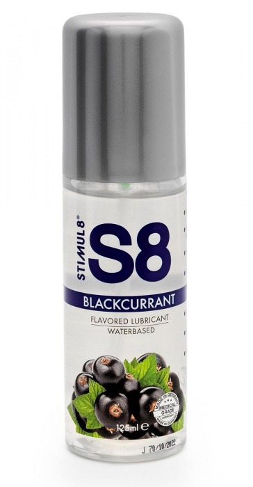 Смазка на водной основе S8 Flavored Lube со вкусом черной смородины - 125 мл. - Stimul8 - купить с доставкой в Мытищах
