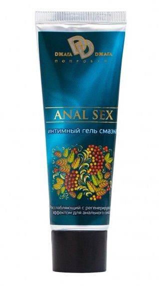 Анальная смазка на водной основе ANAL SEX - 30 мл. - БиоМед - купить с доставкой в Мытищах