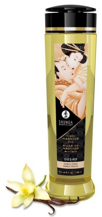 Массажное масло с ароматом ванили Desire - 240 мл. - Shunga - купить с доставкой в Мытищах