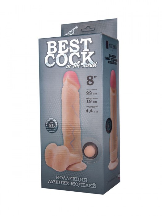 Телесный фаллоимитатор на присоске BEST COCK 8 - 22 см. - LOVETOY (А-Полимер)