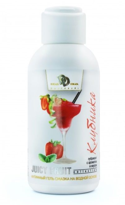Интимный гель-смазка JUICY FRUIT с ароматом клубники - 100 мл. - БиоМед - купить с доставкой в Мытищах