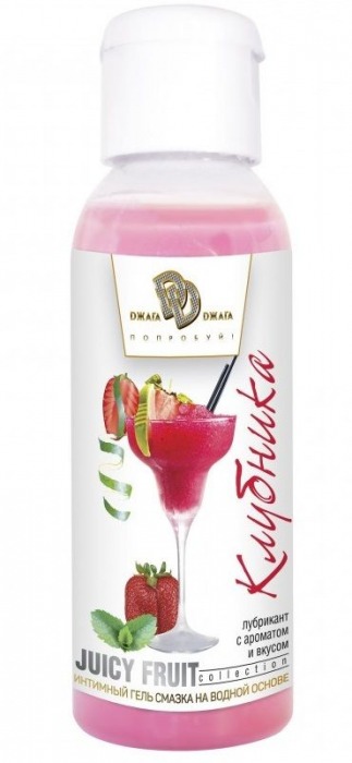 Интимный гель-смазка JUICY FRUIT с ароматом клубники - 50 мл. - БиоМед - купить с доставкой в Мытищах