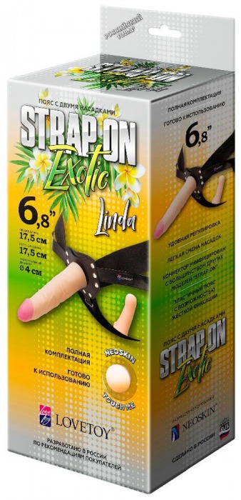 Пояс-трусики с 2 насадками Exotic-Linda - 17,5 см. - LOVETOY (А-Полимер) - купить с доставкой в Мытищах