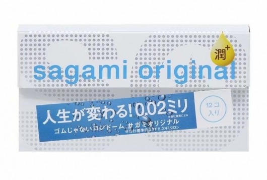 Ультратонкие презервативы Sagami Original 0.02 Extra Lub с увеличенным количеством смазки - 12 шт. - Sagami - купить с доставкой в Мытищах