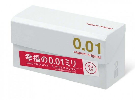Супер тонкие презервативы Sagami Original 0.01 - 10 шт. - Sagami - купить с доставкой в Мытищах