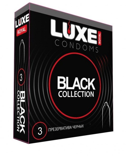 Черные презервативы LUXE Royal Black Collection - 3 шт. - Luxe - купить с доставкой в Мытищах