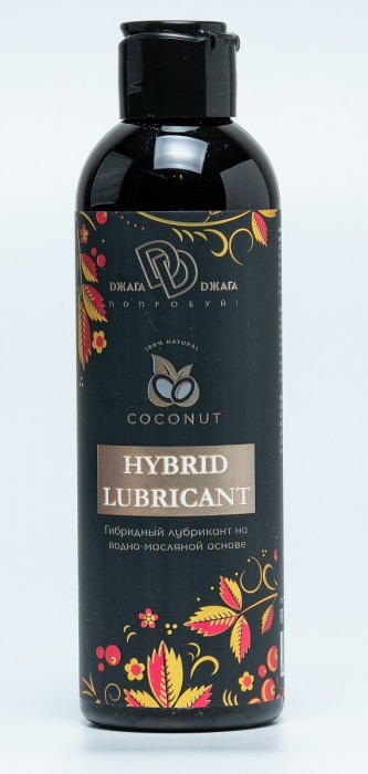 Гибридный лубрикант HYBRID LUBRICANT с добавлением кокосового масла - 200 мл. - БиоМед - купить с доставкой в Мытищах