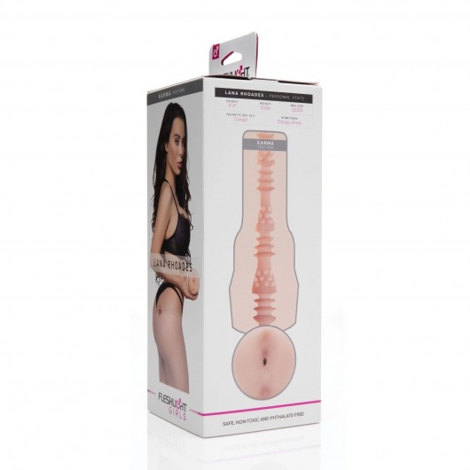 Мастурбатор-анус Fleshlight Girls - Lana Rhoades Karma - Fleshlight - в Мытищах купить с доставкой