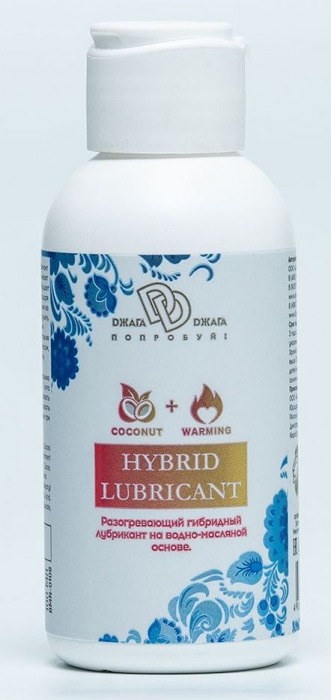 Разогревающий гибридный лубрикант HYBRID LUBRICANT WARMING - 100 мл. - БиоМед - купить с доставкой в Мытищах