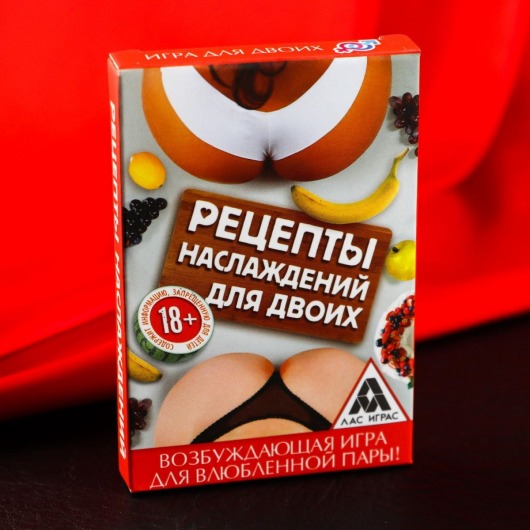 Карточная секс-игра «Рецепты наслаждений для двоих» - Сима-Ленд - купить с доставкой в Мытищах