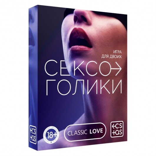 Эротическая игра для двоих «Сексоголики» - Сима-Ленд - купить с доставкой в Мытищах