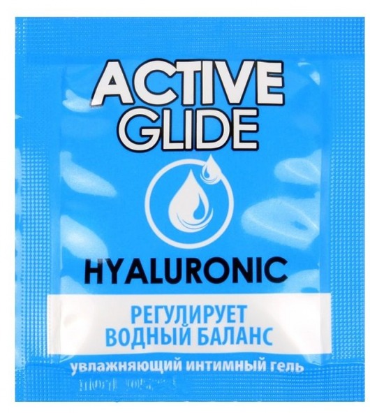 Лубрикант на водной основе Active Glide с гиалуроновой кислотой - 3 гр. - Биоритм - купить с доставкой в Мытищах