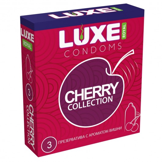 Презервативы с ароматом вишни LUXE Royal Cherry Collection - 3 шт. - Luxe - купить с доставкой в Мытищах