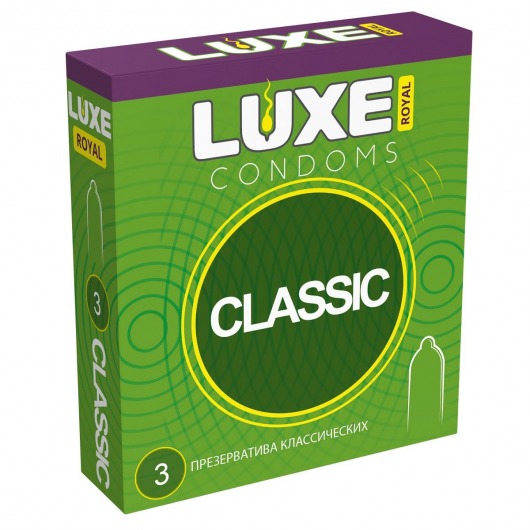 Гладкие презервативы LUXE Royal Classic - 3 шт. - Luxe - купить с доставкой в Мытищах